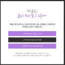 횡성한의원 이미지