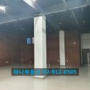 아주체육관(태권도) 이미지