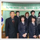 상대원초등학교 이미지