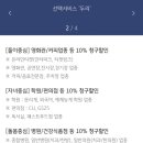 청구한약방 네이버블로그