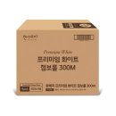 롤로서