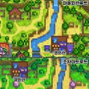 하비 마을회관 이미지