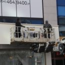 상상톡톡미술교습소 이미지