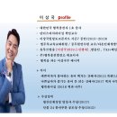 다온교육개발원 이미지