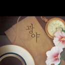 강남-171 이미지