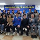 로타리 이미지