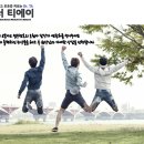 송내한의원 이미지