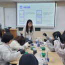 미래산업 이미지