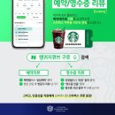 스마트러닝센터구로학원 이미지