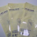 새남식당 이미지