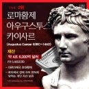 부자전 이미지