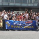 현대종합건축사사무소 - 성남시 분당구 장미로 42 | 현대종합건축사사무소