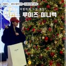셀린느 :: 갤러리아 백화점에서 저렴하게 구매하는 방법 (루이즈백, 상품권할인, 이너백 구입)