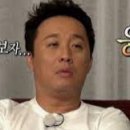 전원민박 이미지