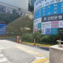 포린솝