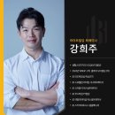 라이프빌딩짐 이미지