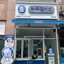 우주곰커피