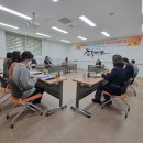 문경고용복지플러스센터 이미지