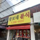 수원-0137 이미지