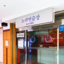 바람난노래연습장 이미지