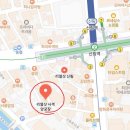 수양헬스 | 신림역 데이트 사격양궁/타임스트림 쉑쉑버거 후기