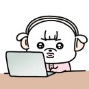 멍그니엘 이미지