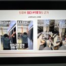 희핏 PT 헬스 이미지