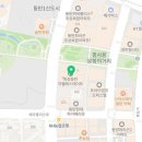 동탄지오공인중개사사무소 네이버블로그