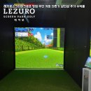 인파크커피