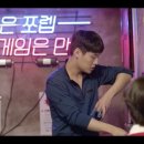 동백아구찜 이미지