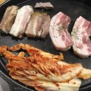 무한돼지 이미지