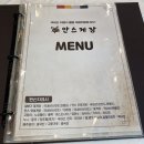 UR(남양주시)-[경춘북로]-상-11 | 구리간장게장맛집 추천 안스게장 구리갈매점 생생후기