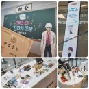 뽕선생 | 홍대 은혼 팝업스토어 3학년 Z반 긴파치 선생 오픈런 굿즈 후기