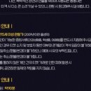 오류아트홀 이미지