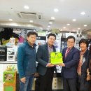 트렌디카 안경원 이미지