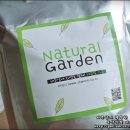 오팔농장 이미지