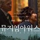 주식회사아워스 네이버블로그
