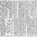 덕마령 네이버블로그