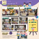 휴드림요양원 이미지