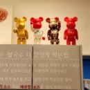 무의자전시관 이미지