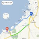 비비큐한림점