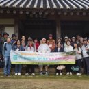 영주 인문학 이미지