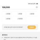숯불탁탁 이미지