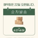 은영농장 이미지