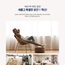 고강세탁소 네이버블로그