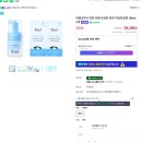 라엘약국 이미지