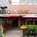 FIRSTFLOOR 이미지