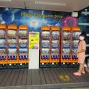 버블뽑기 이미지