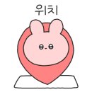 둔산중로-36 이미지