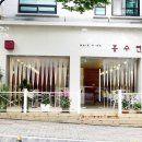 분당-226 이미지